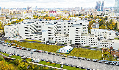 Городская клиническая больница имени С.П. Боткина